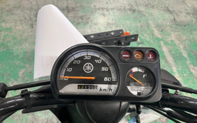 YAMAHA  GEAR BX50 UA07J