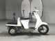 Фото Honda GYRO 1997 с японского аукциона