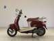 Фото Yamaha VINO 50 с японского аукциона