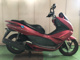 Фото Honda PCX 125 2010 с японского аукциона