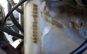 HONDA MAGNA 50 2015 AC13