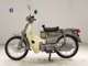 Фото Honda C90 SUPER CUB E 2018 с японского аукциона