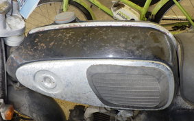 HONDA CS65 S65