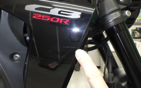 HONDA CB250RA