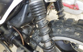 YAMAHA PW50 4X4