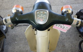 HONDA C50 SUPER CUB AA01