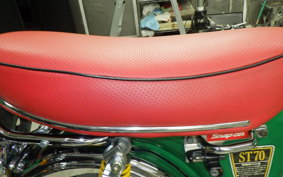 HONDA DAX 70 2003 ST70