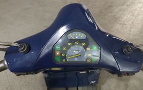 VESPA 50A V5P2T
