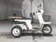 Фото Honda GYRO с японского аукциона