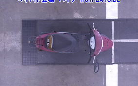 HONDA DIO