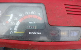 HONDA LEAD 50 AF01