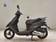 Фото Honda DIO Gen.6 2017 с японского аукциона