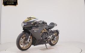 MV AGUSTA SUPER VELOCE 800 2021