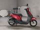 Фото Honda TACT BASIC с японского аукциона