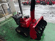 Фото Honda SNOW BLOWER MACHINE с японского аукциона