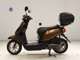 Фото Honda TACT Basket с японского аукциона