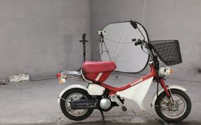 HONDA HUMMING NC50