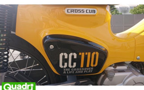 HONDA CROSS CUB 110 JA45