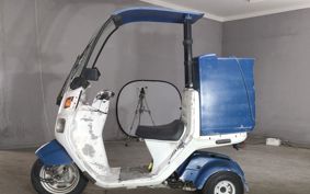 HONDA GYRO TA02