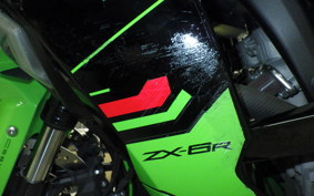 KAWASAKI NINJA ZX-6R A 2024 ZX636J