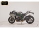 Фото Kawasaki NINJA H2 CARBON 2019 с японского аукциона