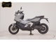 Фото Honda X-ADV 750 2026 с японского аукциона