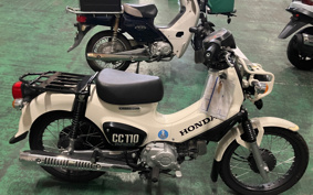 HONDA CROSS CUB JA45