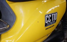 HONDA CROSS CUB 110 2024 JA10
