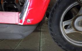 HONDA JULIO AF52