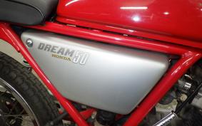 HONDA DREAM 50 2004 AC15