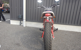 HONDA FTR223 MC34
