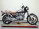 Фото Honda CB750 CUSTOM 1981 с японского аукциона