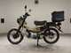 Фото Honda CT125 HUNTER CUB 2017 с японского аукциона