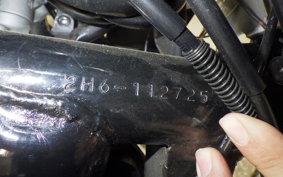 YAMAHA SR400 1981 2H6