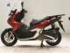 Фото Honda ADV160 2020 с японского аукциона