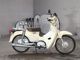 Фото Honda SUPER CUB50 2018 с японского аукциона