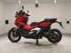 Фото Honda X-ADV 750 2021 с японского аукциона