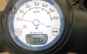 HONDA GIORNO 3
