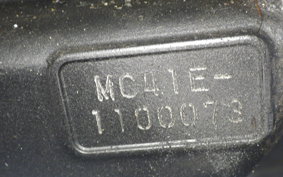 HONDA CBR250R GEN 3 MC41
