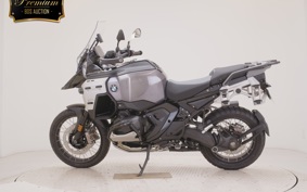 BMW R1300GS Adventure 2026