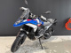 Фото BMW R1300GS Sport 2024 с японского аукциона