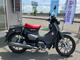 Фото Honda SUPER CUB C125 с японского аукциона