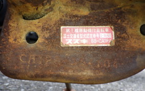 SUZUKI LET's 2 CA1PA