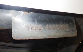 HONDA GYRO CANOPY TA03