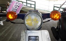 HONDA C50 SUPER CUB C50