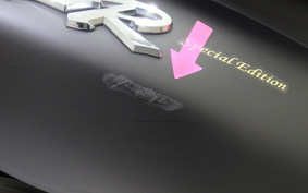 YAMAHA JOG ZR SA56J
