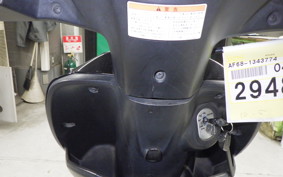 HONDA DIO Gen.6 AF68