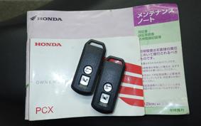 HONDA PCX 125 2020 JF81