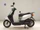Фото Honda TACT Basket с японского аукциона