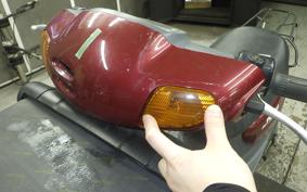 YAMAHA JOG POCHE SA08J